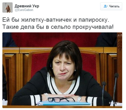 "Мыздобулы" в картинках. Смешных и не очень... 28-01-2016