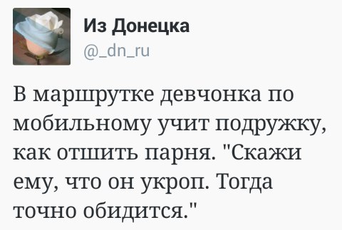 "Мыздобулы" в картинках. Смешных и не очень... 28-01-2016