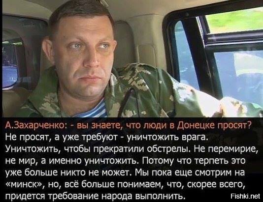 "Мыздобулы" в картинках. Смешных и не очень... 28-01-2016