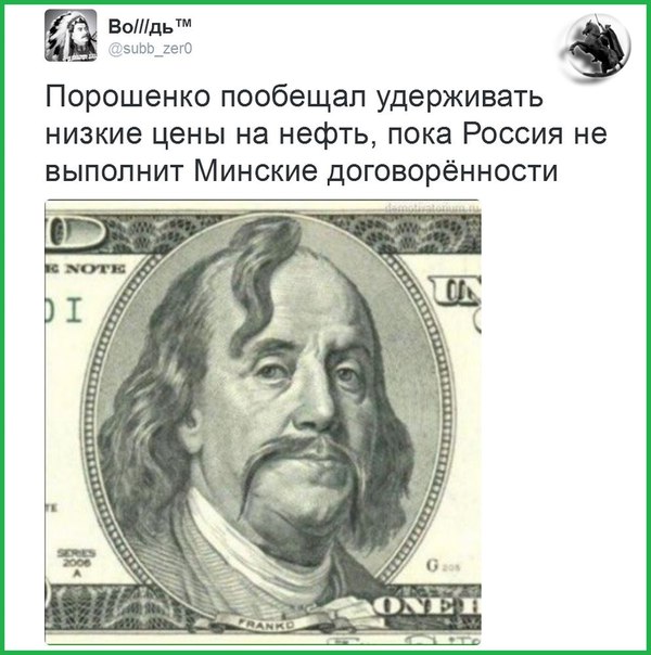 "Мыздобулы" в картинках. Смешных и не очень... 28-01-2016