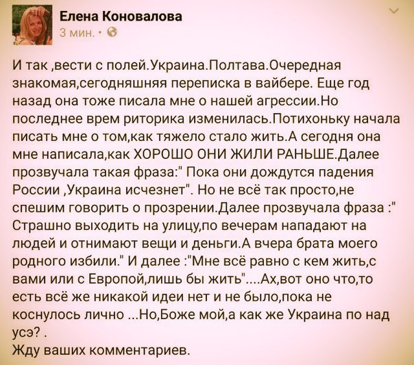 "Мыздобулы" в картинках. Смешных и не очень... 28-01-2016