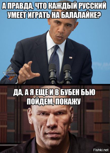 "Мыздобулы" в картинках. Смешных и не очень... 28-01-2016