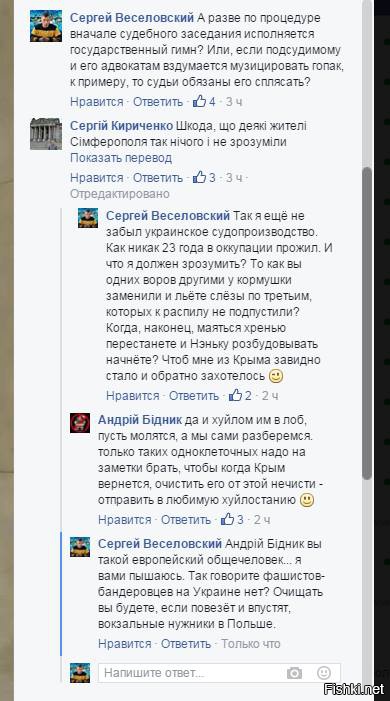 "Мыздобулы" в картинках. Смешных и не очень... 28-01-2016