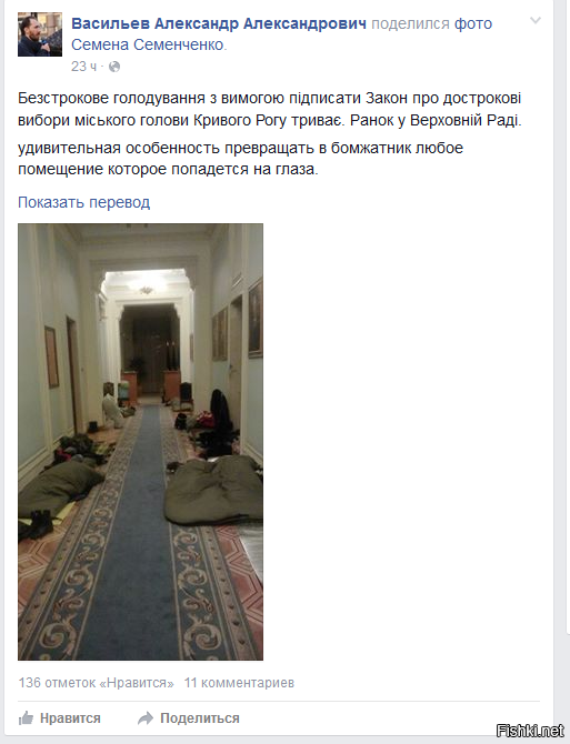 "Мыздобулы" в картинках. Смешных и не очень... 28-01-2016