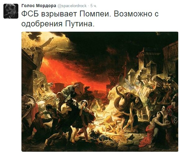 "Мыздобулы" в картинках. Смешных и не очень... 28-01-2016