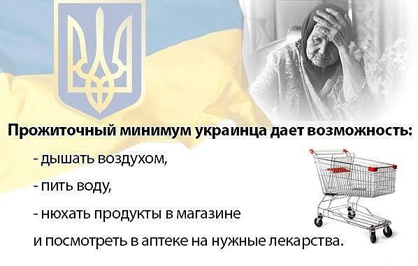 "Мыздобулы" в картинках. Смешных и не очень... 28-01-2016