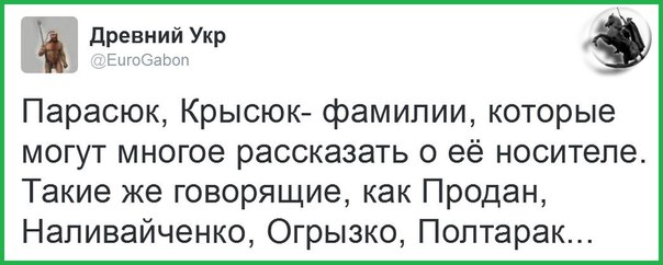 "Мыздобулы" в картинках. Смешных и не очень... 28-01-2016