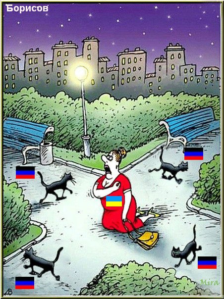 "Мыздобулы" в картинках. Смешных и не очень... 28-01-2016