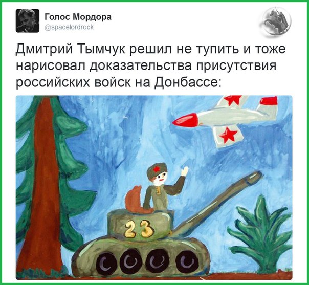 "Мыздобулы" в картинках. Смешных и не очень... 28-01-2016