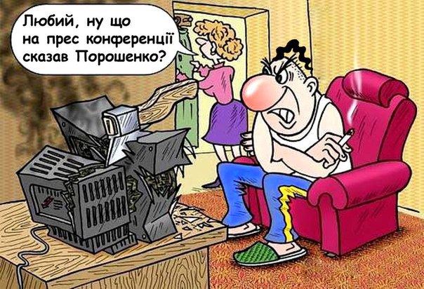 "Мыздобулы" в картинках. Смешных и не очень... 28-01-2016