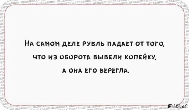 "Мыздобулы" в картинках. Смешных и не очень... 28-01-2016