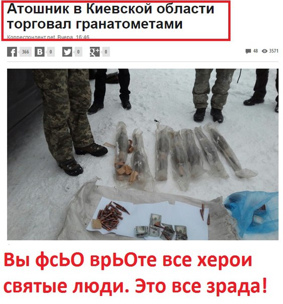 "Мыздобулы" в картинках. Смешных и не очень... 28-01-2016