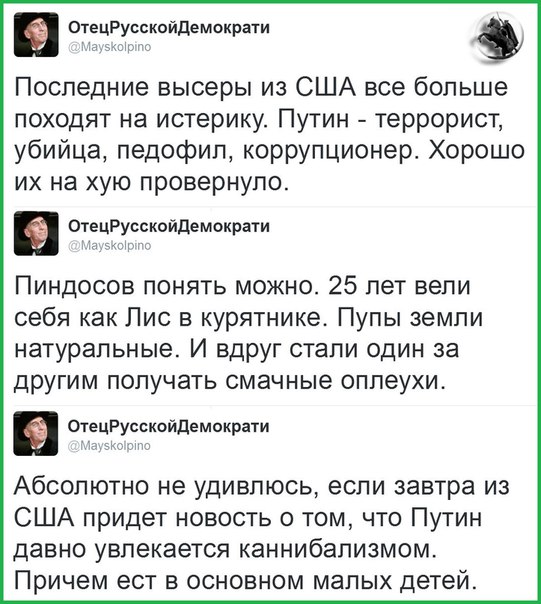 "Мыздобулы" в картинках. Смешных и не очень... 28-01-2016