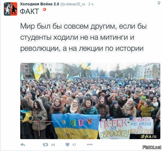 "Мыздобулы" в картинках. Смешных и не очень... 28-01-2016