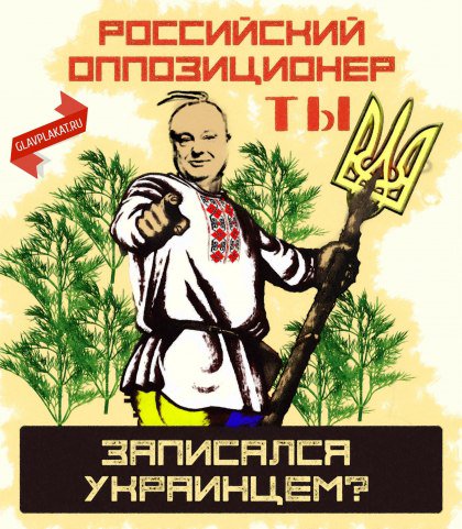 "Мыздобулы" в картинках. Смешных и не очень... 28-01-2016