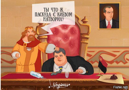 "Мыздобулы" в картинках. Смешных и не очень... 28-01-2016