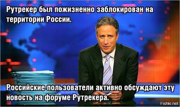 "Мыздобулы" в картинках. Смешных и не очень... 28-01-2016