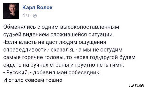 "Мыздобулы" в картинках. Смешных и не очень... 28-01-2016