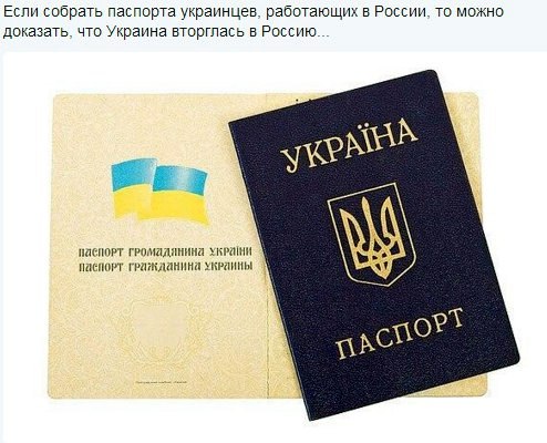 "Мыздобулы" в картинках. Смешных и не очень... 28-01-2016