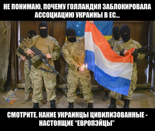 "Мыздобулы" в картинках. Смешных и не очень... 28-01-2016