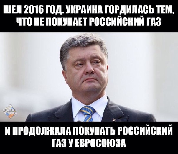 "Мыздобулы" в картинках. Смешных и не очень... 28-01-2016