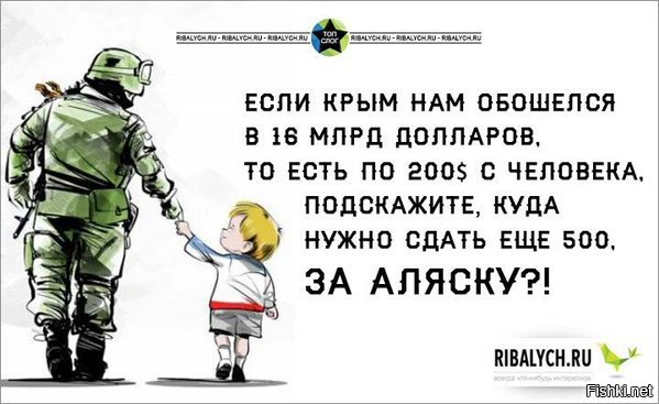 "Мыздобулы" в картинках. Смешных и не очень... 28-01-2016