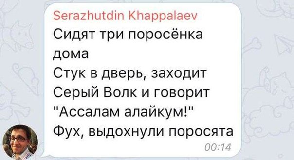 "Мыздобулы" в картинках. Смешных и не очень... 28-01-2016