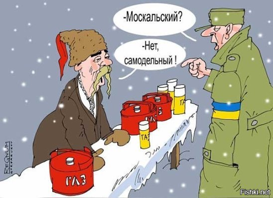 "Мыздобулы" в картинках. Смешных и не очень... 28-01-2016