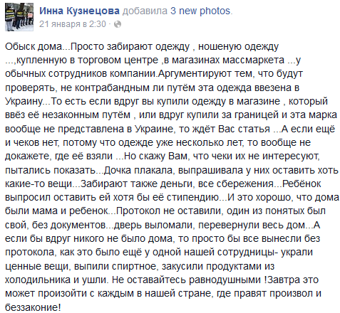 "Мыздобулы" в картинках. Смешных и не очень... 28-01-2016