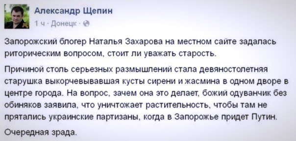 "Мыздобулы" в картинках. Смешных и не очень... 28-01-2016