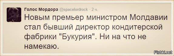 "Мыздобулы" в картинках. Смешных и не очень... 28-01-2016