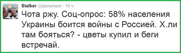 "Мыздобулы" в картинках. Смешных и не очень... 28-01-2016