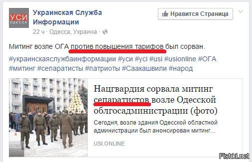 "Мыздобулы" в картинках. Смешных и не очень... 28-01-2016