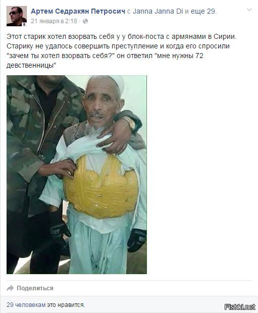 "Мыздобулы" в картинках. Смешных и не очень... 28-01-2016