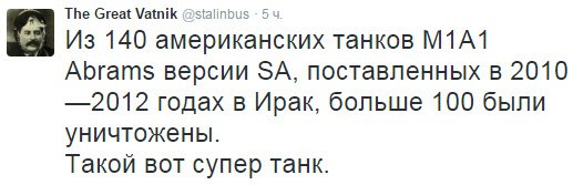 "Мыздобулы" в картинках. Смешных и не очень... 28-01-2016