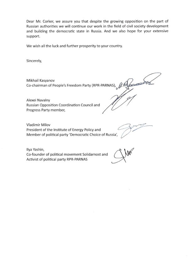 Касьянов, Навальный & Со консультируют США по запуску санкций, как можно болезненнее для населения России Касьянов, Навальный & Со консультируют США по запуску санкций, как можно болезненнее для населения России