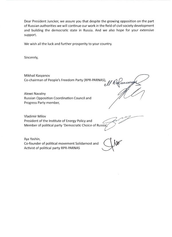 Касьянов, Навальный & Со консультируют США по запуску санкций, как можно болезненнее для населения России Касьянов, Навальный & Со консультируют США по запуску санкций, как можно болезненнее для населения России