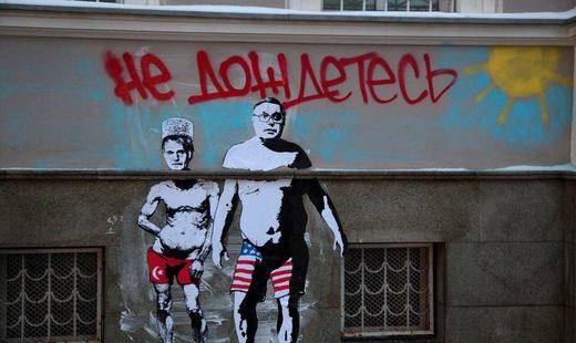 Касьянов, Навальный & Со консультируют США по запуску санкций, как можно болезненнее для населения России Касьянов, Навальный & Со консультируют США по запуску санкций, как можно болезненнее для населения России