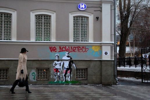 Касьянов, Навальный & Со консультируют США по запуску санкций, как можно болезненнее для населения России Касьянов, Навальный & Со консультируют США по запуску санкций, как можно болезненнее для населения России