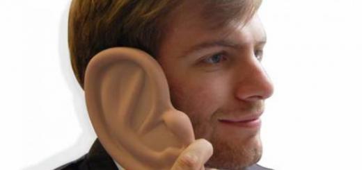 Понты прежде всего Понты прежде всего