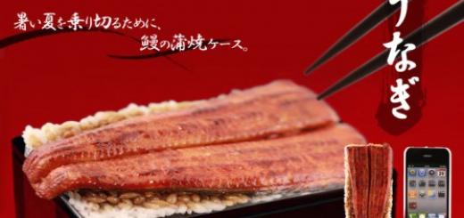 Понты прежде всего Понты прежде всего