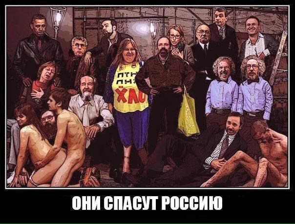 ДБЛ/БЛТ №11 /Геополитика в картинках