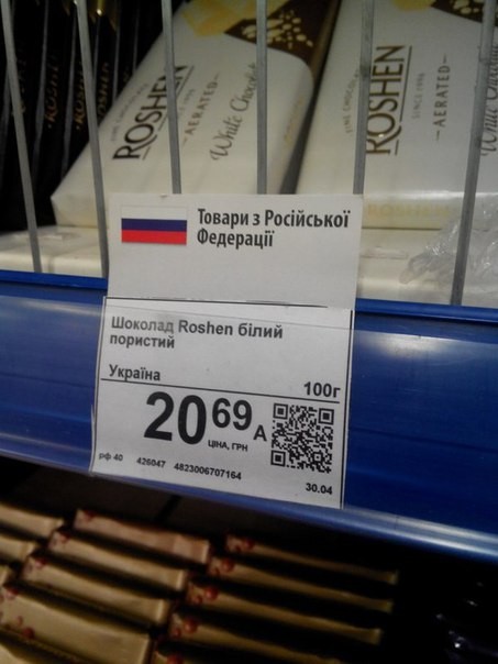 ДБЛ/БЛТ №11 /Геополитика в картинках