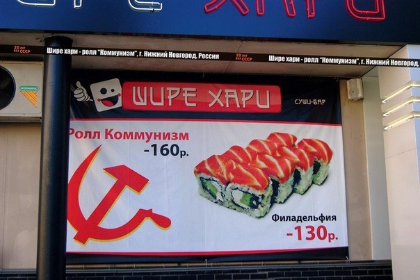 ДБЛ/БЛТ №11 /Геополитика в картинках