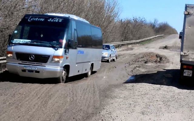 Долгая дорога в дюнах и маразм Долгая дорога в дюнах и маразм