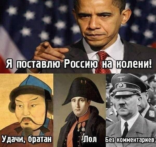 Черная неблагодарность Черная неблагодарность