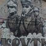 «Азовцы» в Харькове разукрасили стену в память о «героях» Крут