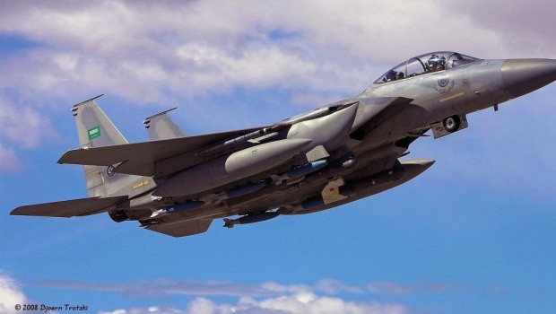 Cводки из Йемена