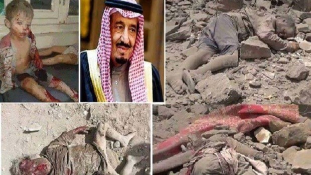 Cводки из Йемена