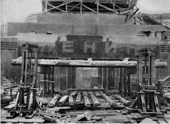 Война с исторической памятью. Мавзолей Ленина Война с исторической памятью. Мавзолей Ленина